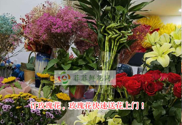 重庆南岸区订玫瑰花,重庆南岸区玫瑰花快速送花上门!